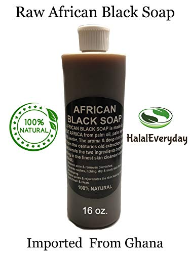 סבון שחור אפריקאי גולמי נוזלי חלאלי- אמבט טהור וטבעי שטיפת פנים לגוף-ללא כימיקלים-עם שמן אתרי עץ