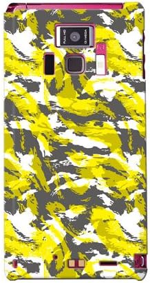 עור שני MHAK CAMO_VER2 צהוב/לטלפון regza T-01D/DOCOMO DTSR1D-ABWH-193-K528