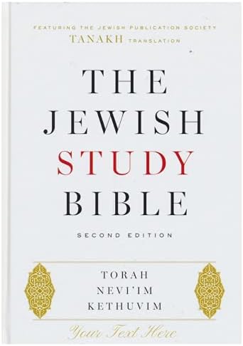 תנך מותאם אישית בהתאמה אישית התנך לימודי יהודי: מהדורה שנייה מתנה בהתאמה אישית לטבילות נוצרי ימי הולדת